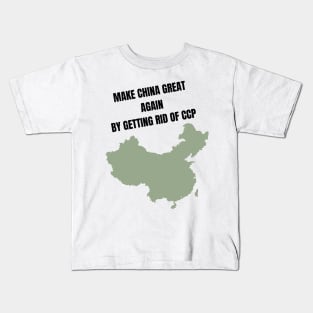 Get Rid of CCP Kids T-Shirt